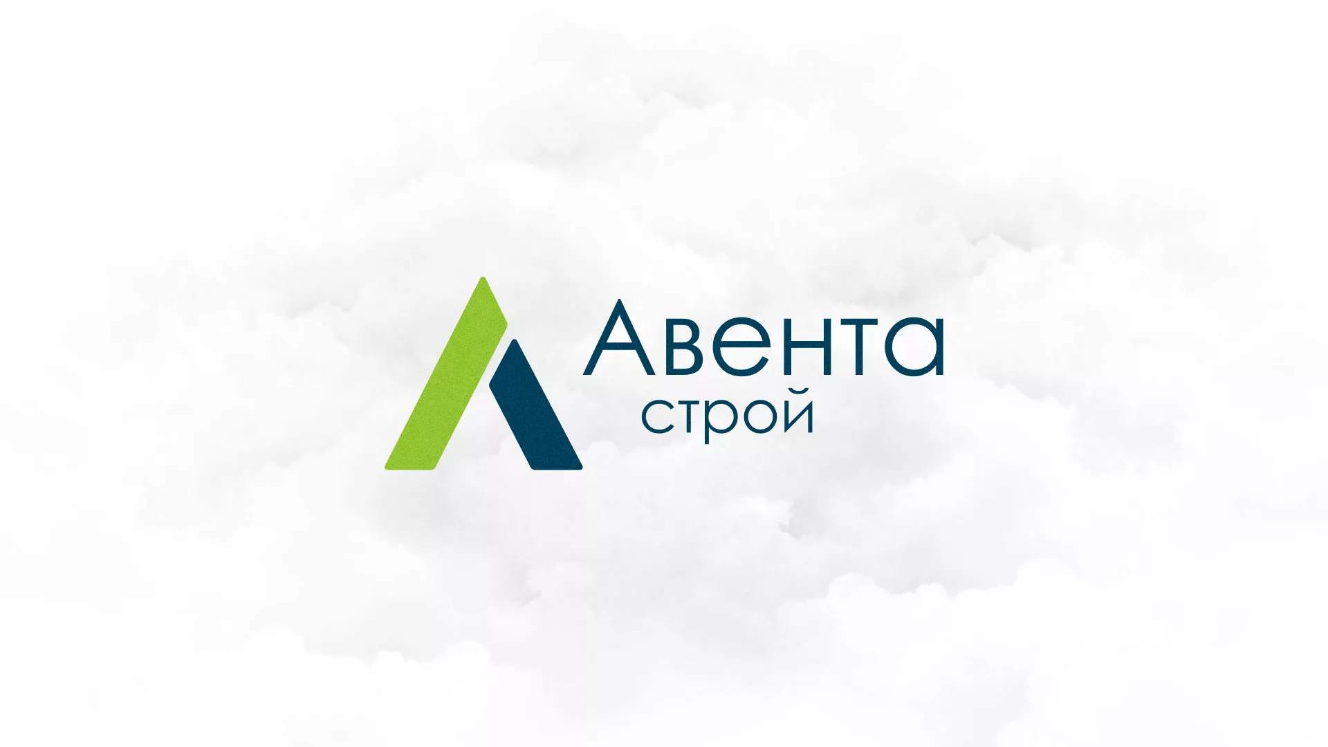 Редизайн сайта компании «Авента Строй» в Краснотурьинске